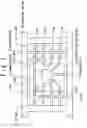 Fig. 08 - Semiconductor device using lead frame