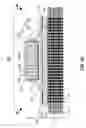 Fig. 07 - Semiconductor package structures having liquid coolers integrated with first level chip package modules