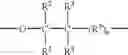 Fig. 02 - Molded Bodies Containing Polyacetals and Method for Producing Said Molded Bodies