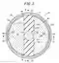 Fig. 04 - Vibration damper