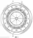 Fig. 08 - ROULETTE GAME APPARATUS AND MEHTOD