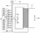 Fig. 01 - Electric power generator for a bicycle