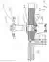 Fig. 09 - T-handle actuator and latch