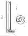 Fig. 06 - Sunshade device for motor-vehicles, with shape memory actuator