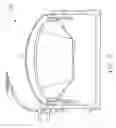 Fig. 06 - Infant bouncer