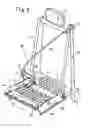 Fig. 06 - Occupant Restraining Apparatus