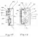 Fig. 02 - Automatic power control module for battery powered devices