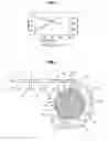 Fig. 05 - Electrical motor