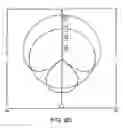 Fig. 09 - ADAPTIVE ANTENNA FOR USE IN WIRELESS COMMUNICATION SYSTEMS