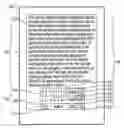 Fig. 01 - Virtual keyboard system with automatic correction