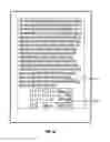 Fig. 22 - Virtual keyboard system with automatic correction