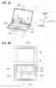 Fig. 10 - Capacitive motion detection device and input device using the same