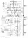 Fig. 06 - Liquid crystal display and drive circuit thereof