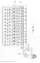 Fig. 20 - Liquid crystal display and drive circuit thereof