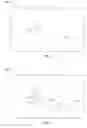 Fig. 04 - CURSOR MOTION BLURRING