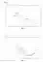 Fig. 05 - CURSOR MOTION BLURRING