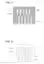 Fig. 05 - Inkjet head