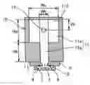 Fig. 01 - Liquid feeding member for liquid ejection head, liquid ejection device, and image forming apparatus