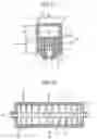 Fig. 11 - Liquid feeding member for liquid ejection head, liquid ejection device, and image forming apparatus