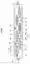 Fig. 42 - Liquid feeding member for liquid ejection head, liquid ejection device, and image forming apparatus