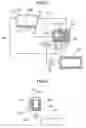 Fig. 45 - Liquid feeding member for liquid ejection head, liquid ejection device, and image forming apparatus