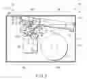 Fig. 04 - PRINTER