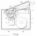 Fig. 05 - PRINTER