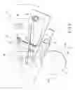 Fig. 07 - PRINTER
