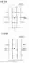 Fig. 14 - Reticle defect inspection apparatus and reticle defect inspection method