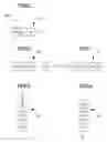 Fig. 09 - Systems and methods of vehicle image processing