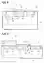 Fig. 07 - Solid-state imaging devices and electronic devices with short wavelength absorption film over higher wavelength photoelectric conversion portion