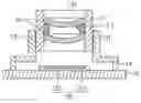 Fig. 01 - CAMERA MODULE SPACER AND CAMERA MODULE USING SAME