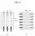 Fig. 07 - Liquid crystal display