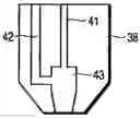 Fig. 01 - Liquid immersion optical tool, method for cleaning liquid immersion optical tool, liquid immersion exposure method and method for manufacturing semiconductor device
