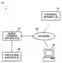 Fig. 01 - INFORMATION DISPLAYING AND PRINTING SYSTEM