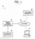 Fig. 02 - INFORMATION DISPLAYING AND PRINTING SYSTEM