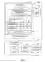 Fig. 02 - Image printing system, method, and computer-readable medium for determining dot formation for edge and fine drawing color pixel based on the result of edge and fine drawing detection