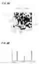 Fig. 04 - Displacement/distortion measuring method and displacement/distortion measuring apparatus