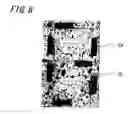 Fig. 06 - Displacement/distortion measuring method and displacement/distortion measuring apparatus