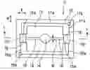 Fig. 01 - Piezoelectric mirror device, optical equipment incorporating the same, and piezoelectric mirror device fabrication process