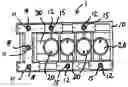 Fig. 01 - Subsea switchgear apparatus