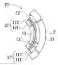 Fig. 01 - Curved display panel and method for manufacturing the same