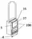 Fig. 01 - Bag computer computing unit panel