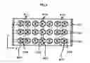 Fig. 09 - Alignment plate