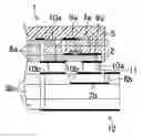 Fig. 01 - SEMICONDUCTOR PACKAGE, MOUNTING CIRCUIT BOARD, AND MOUNTING STRUCTURE