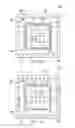 Fig. 03 - Integrated circuit package having integrated faraday shield