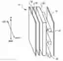 Fig. 01 - Bulb reflector for thin direct lit backlights