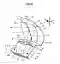 Fig. 07 - Vehicle lighting device