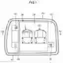 Fig. 02 - Vehicle lighting device