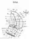 Fig. 07 - Vehicle lighting device
